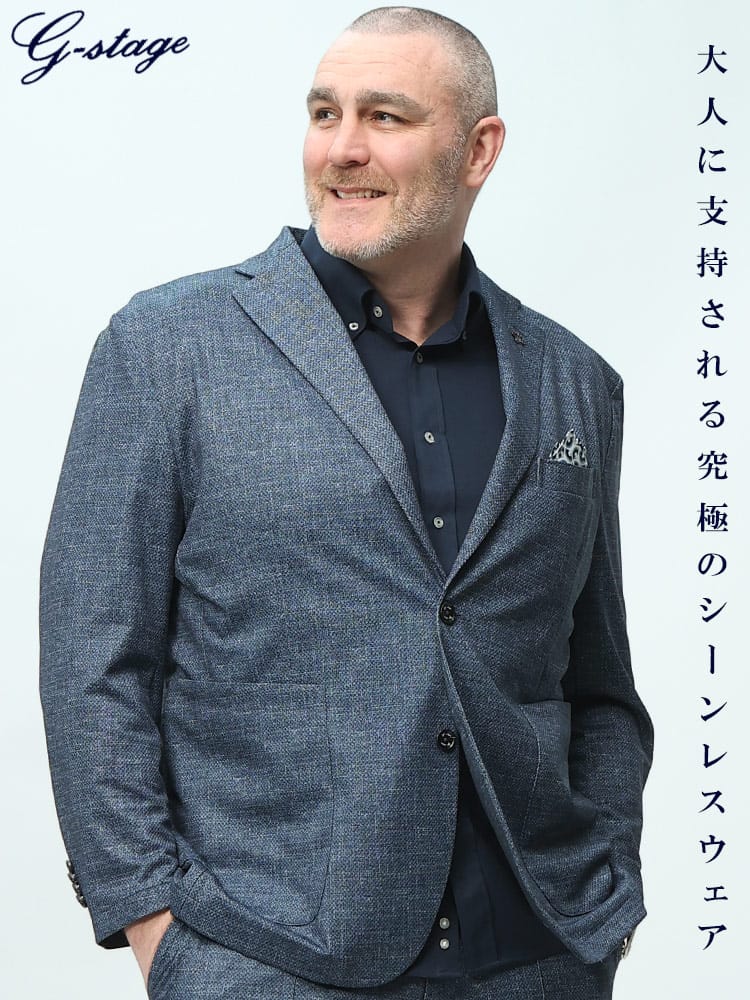 G-STAGE  (ジーステージ) ストレッチ ウォッシャブル メッシュプリント チーフ付き シングル2ツ釦 ジャケット