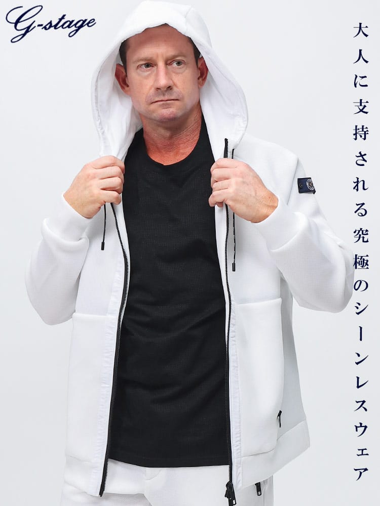 在庫処分 返品交換不可 パーカー ストレッチ ダンボールニット 袖ロゴパッチ フルジップ 長袖 大きいサイズ メンズ ビジネス