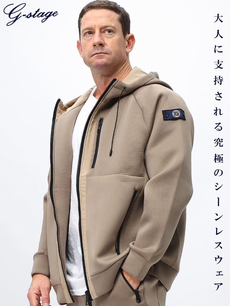 在庫処分 返品交換不可 パーカー ストレッチ ダンボールニット 袖ロゴパッチ フルジップ 長袖 大きいサイズ メンズ ビジネス