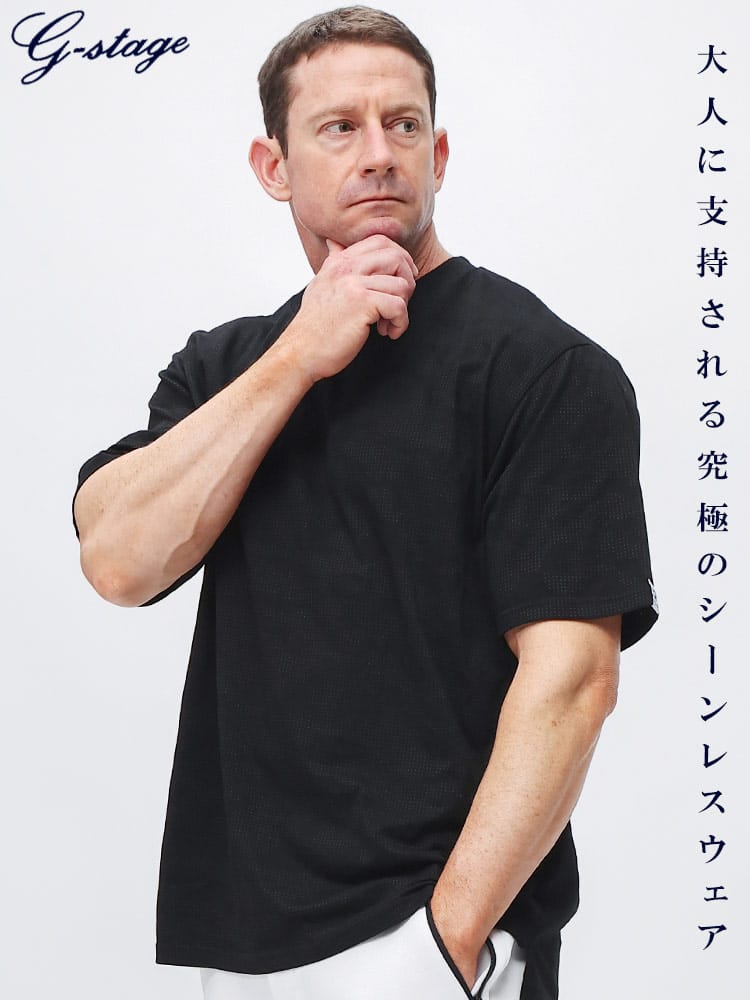 在庫処分 返品交換不可 半袖 Tシャツ ストレッチ フロッキー加工 カモフラ柄 クルーネック トップス 大きいサイズ メンズ ビジネス【節電 クールビズ 父の日 プレゼントギフト】