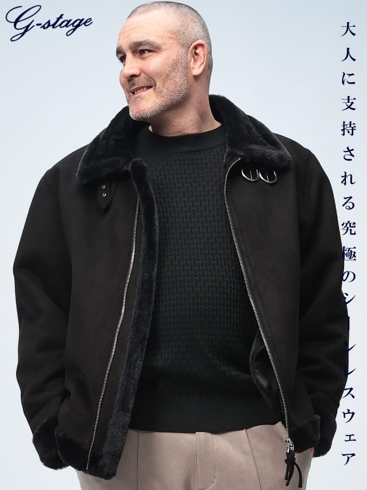 フェイクムートン  ジャケット フルジップ アウター ジャケット 裏起毛 ライダース 秋冬 大きいサイズ メンズ ビジネス