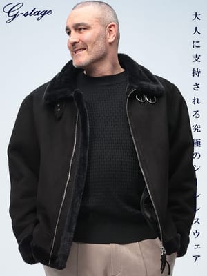 フェイクムートン  ジャケット フルジップ アウター ジャケット 裏起毛 ライダース 秋冬 大きいサイズ メンズ ビジネス