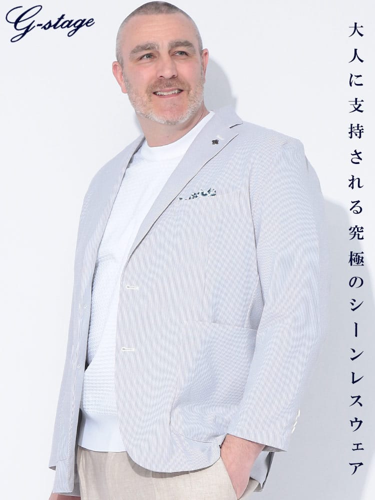 シングル ジャケット シアサッカー アウター ジャケット テーラード フォーマル 春 夏 大きいサイズ メンズ ビジネス