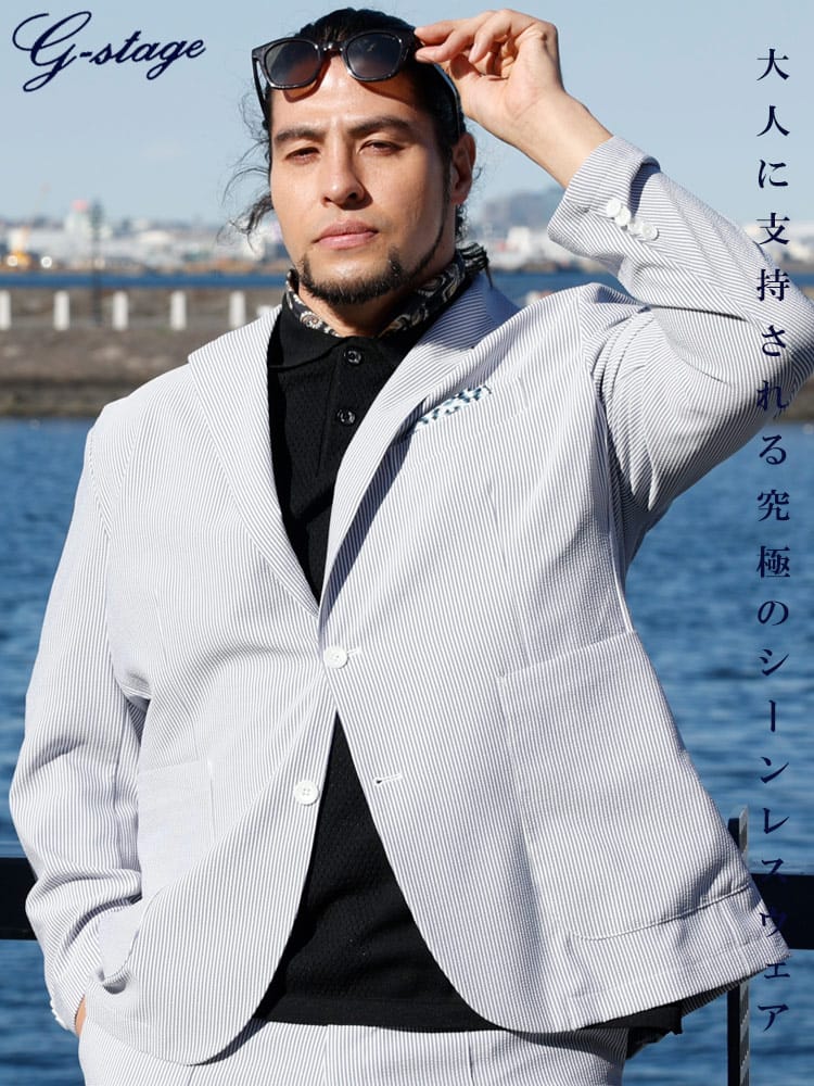 シングル ジャケット シアサッカー アウター ジャケット テーラード フォーマル 春 夏 大きいサイズ メンズ ビジネス