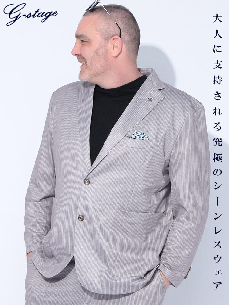 シングル ジャケット ウォッシャブル ストレッチ ジャージメッシュ アウター テーラード プリント ビジカジ 洗える 大きいサイズ メンズ ビジネス