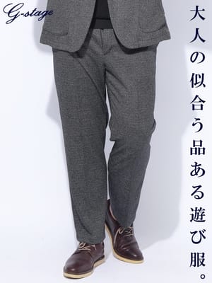 ノータック スラックス ウールミックス ストレッチ ジャージ パンツ ボトムス カジュアル  パーティー 大きいサイズ メンズ ビジネス 紳士 G-STAGE ジーステージ