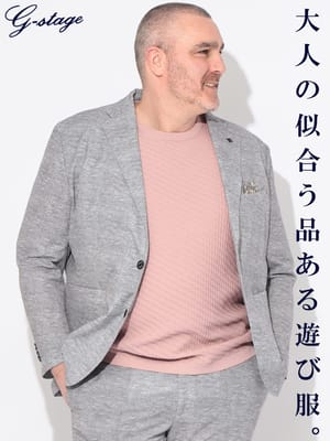 ジャケット メンズ 大きいサイズ ウォッシャブル ストレッチ サッカー メッシュ シングル G-STAGE ジーステージ
