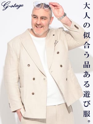 ジャケット メンズ 大きいサイズ 麻混 ヘリンボン ダブル6ツ釦 テーラード G-STAGE ジーステージ