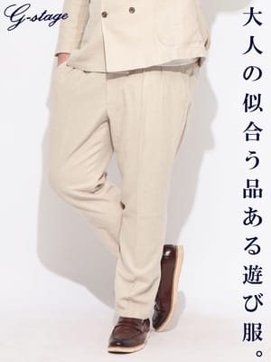 パンツ メンズ 大きいサイズ 麻混 ヘリンボン ツータック スラックス G-STAGE ジーステージ