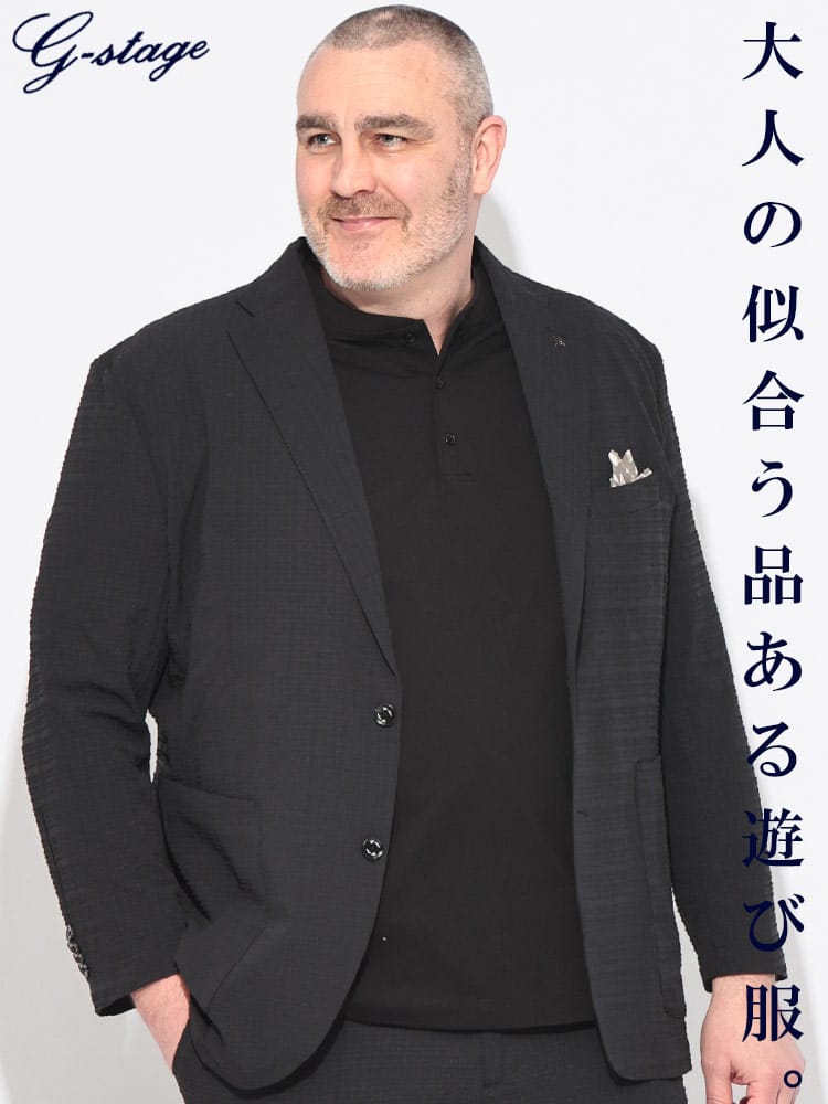 ジャケット メンズ 大きいサイズ ウォッシャブル ストレッチ ブロックサッカー シングル G-STAGE ジーステージ