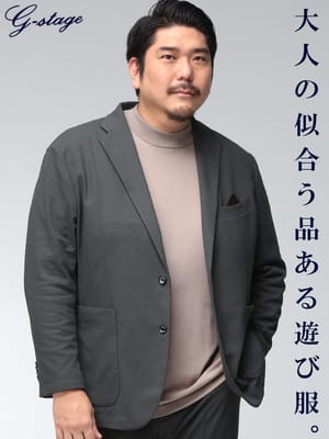 テーラードジャケット メンズ 大きいサイズ ハニカムフェイス シングル 2つボタン ストレッチ ウォッシャブル ジャケット G-STAGE ジーステージ