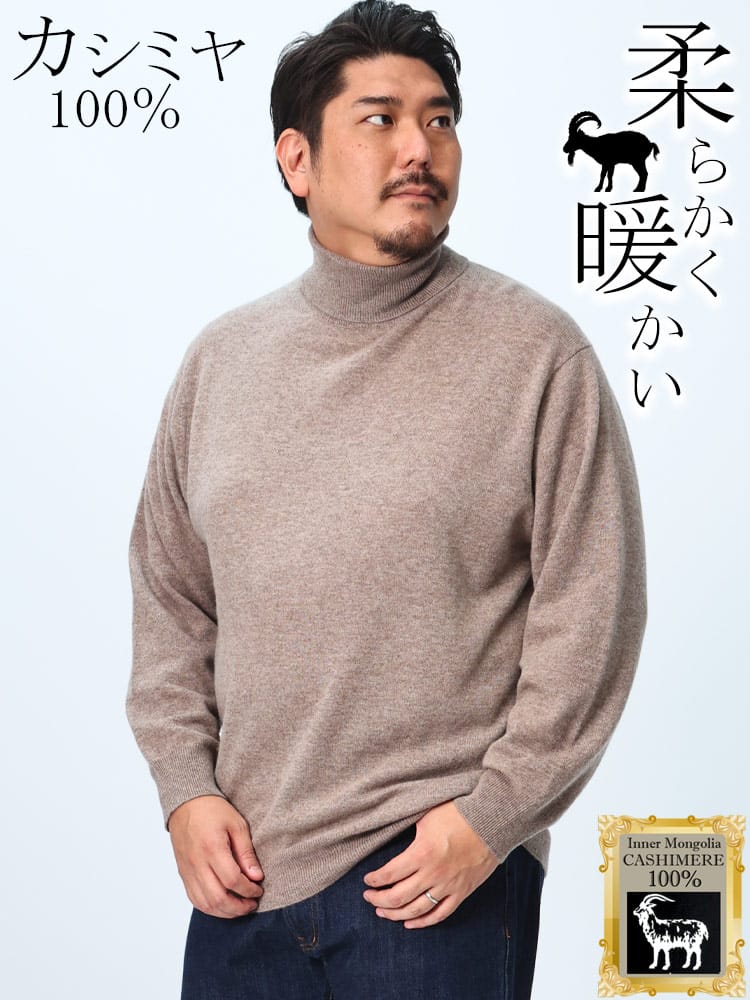 JIL SANDER / カシミヤ100％/ボトルネック/ニット・セーター(薄手)/XS/カシミア/NVY/無地 カシミヤ カシミヤ100%ニット