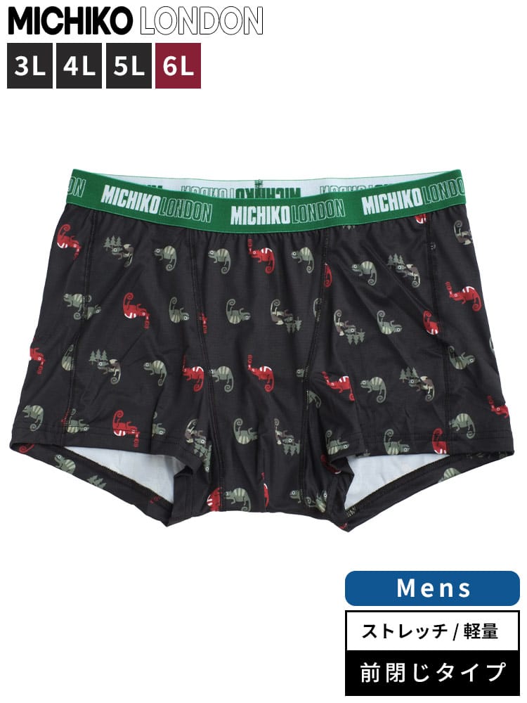 ボクサーパンツ ストレッチ 軽量 総柄 前閉じ 肌着 下着 プリント 大きいサイズ メンズ