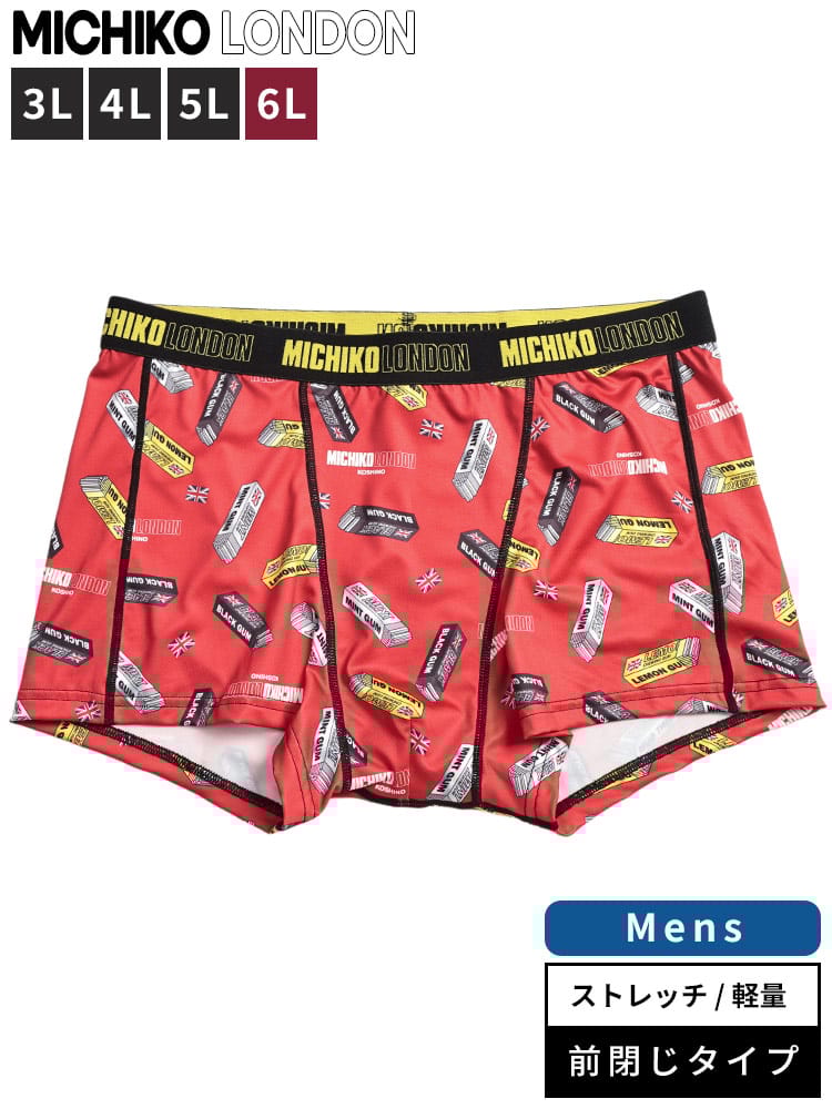 ボクサーパンツ メンズ 大きいサイズ ストレッチ 総柄 前閉じ パンツ MICHIKO LONDON ミチコ ロンドン