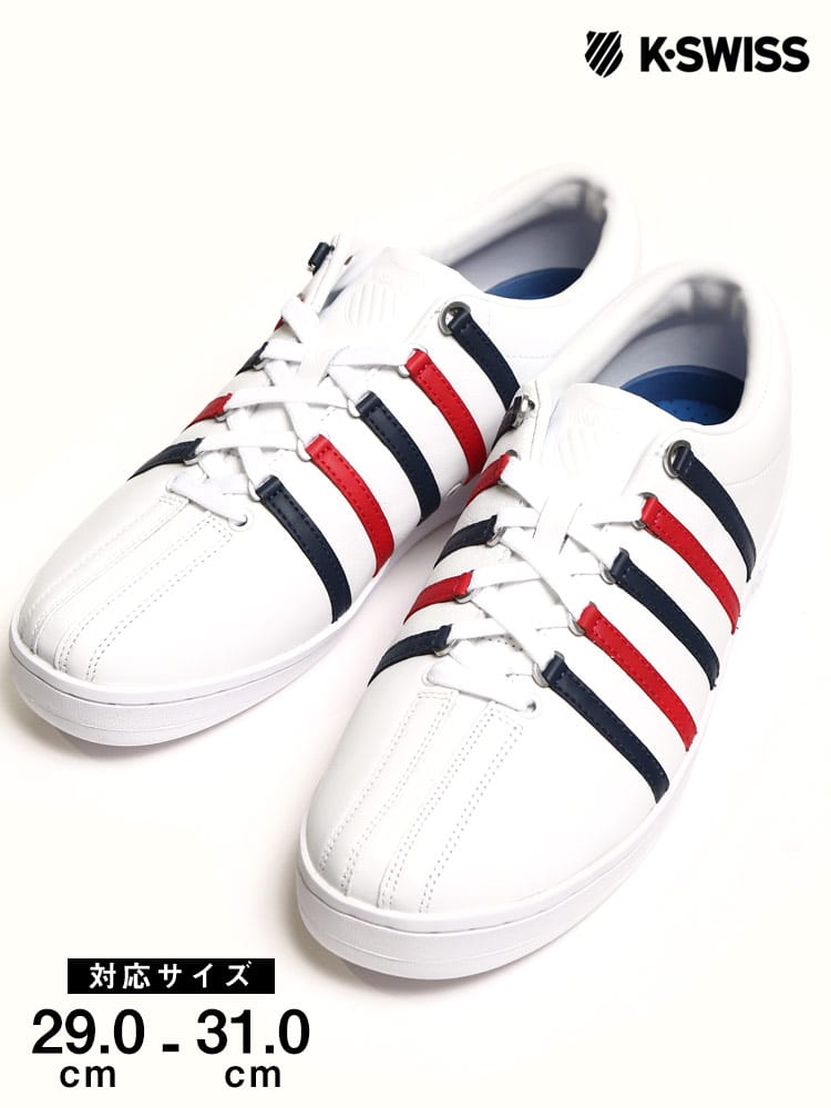 大きいサイズ メンズ K-SWISS (ケースイス) レザー 5本ライン ローカットスニーカー CLASSIC 88 TRICOLOR