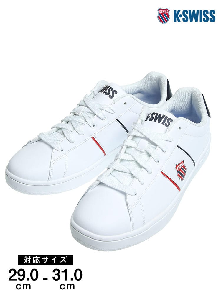 大きいサイズ メンズ K-SWISS (ケースイス) レザー ロゴライン ローカットスニーカー WHITE