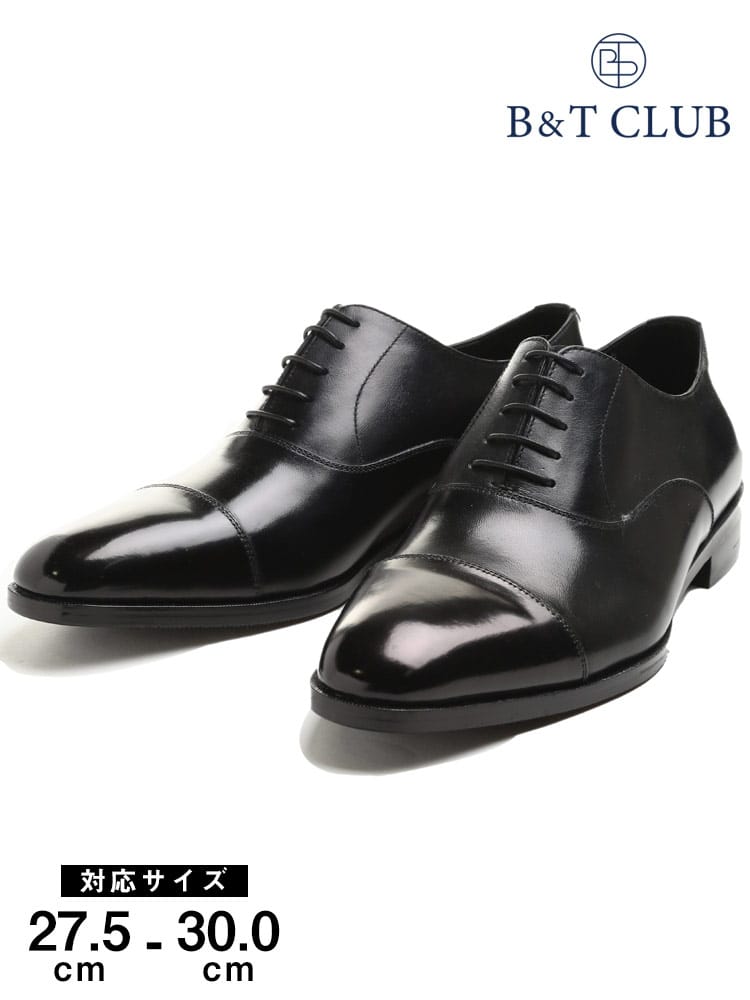 大きいサイズ メンズ B＆T CLUB (ビーアンドティークラブ) レザー パティーヌ手染め 内羽根 ストレートチップ シューズ ビジネスシューズ