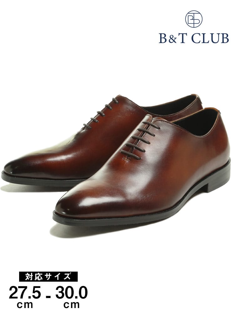 ビジネスシューズ2点同時購入で3300円引き対象商品 大きいサイズ メンズ B＆T CLUB ビーアンドティークラブ 手染めパティーヌ ホールカット シューズ ビジネスシューズ