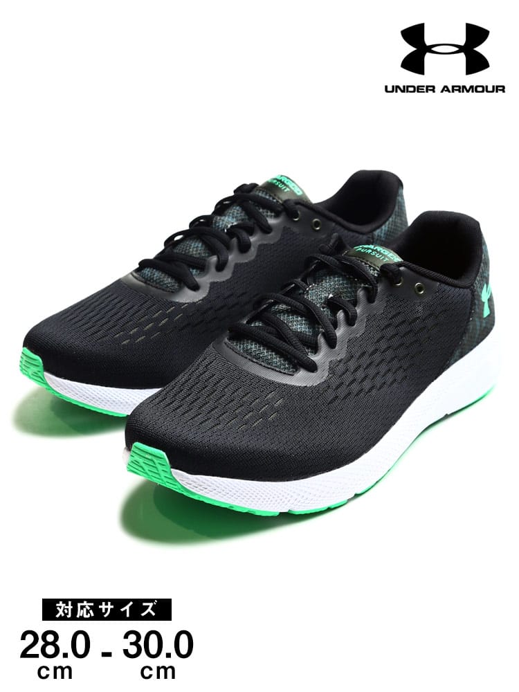 大きいサイズ メンズ UNDER ARMOUR (アンダーアーマー) 日本規格 メッシュ レースアップ スニーカー Charged Pursuit 2 SE EX WIDE