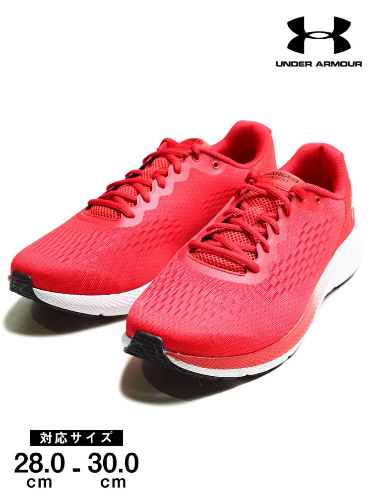 大きいサイズ メンズ UNDER ARMOUR (アンダーアーマー) 日本規格 メッシュ レースアップ スニーカー Charged Pursuit 2 SE EX WIDE