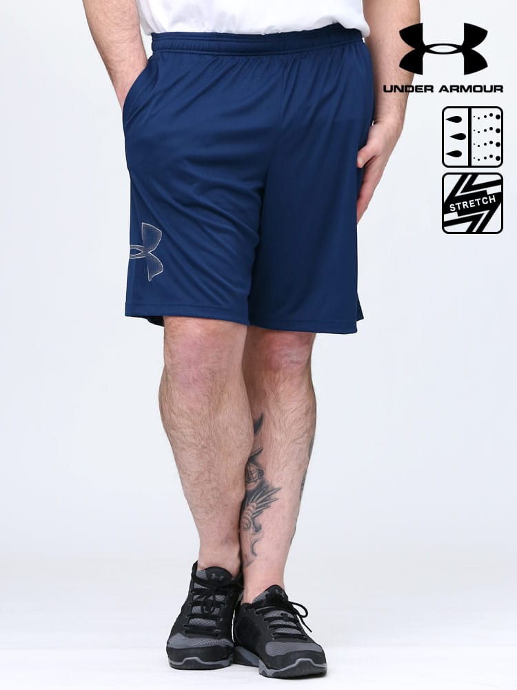 大きいサイズ メンズ UNDER ARMOUR (アンダーアーマー) 日本規格 heatgear LOOSE BIGロゴ ショートパンツ TECH GRAPHIC SHORT