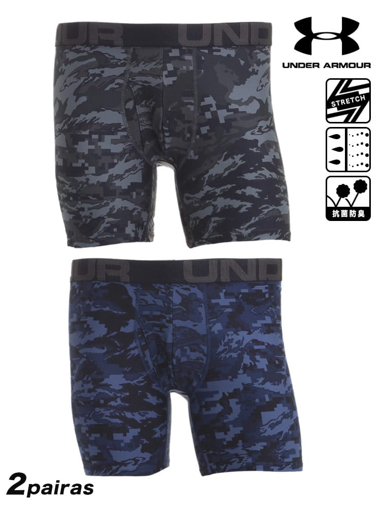 大きいサイズ メンズ UNDER ARMOUR (アンダーアーマー) 日本規格 吸汗速乾 前開き 総柄 ボクサーパンツ 2枚組 Tech 6in Novelty 2 Pack