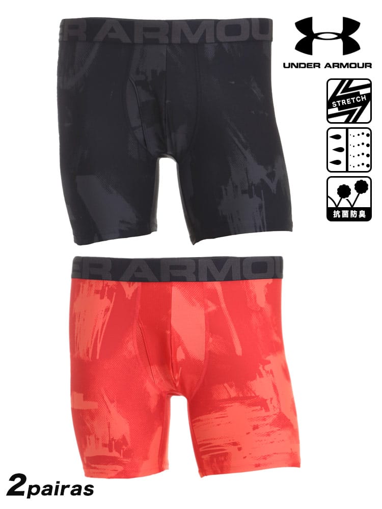 大きいサイズ メンズ UNDER ARMOUR (アンダーアーマー) 日本規格 吸汗速乾 前開き 総柄 ボクサーパンツ 2枚組 Tech 6in Novelty 2 Pack