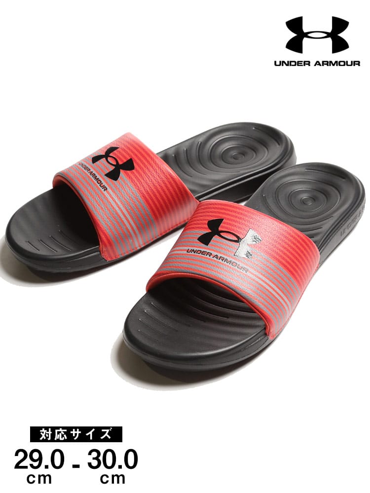 大きいサイズ メンズ UNDER ARMOUR (アンダーアーマー) 日本規格 ロゴ プリント スライドサンダル M Ansa Graphic