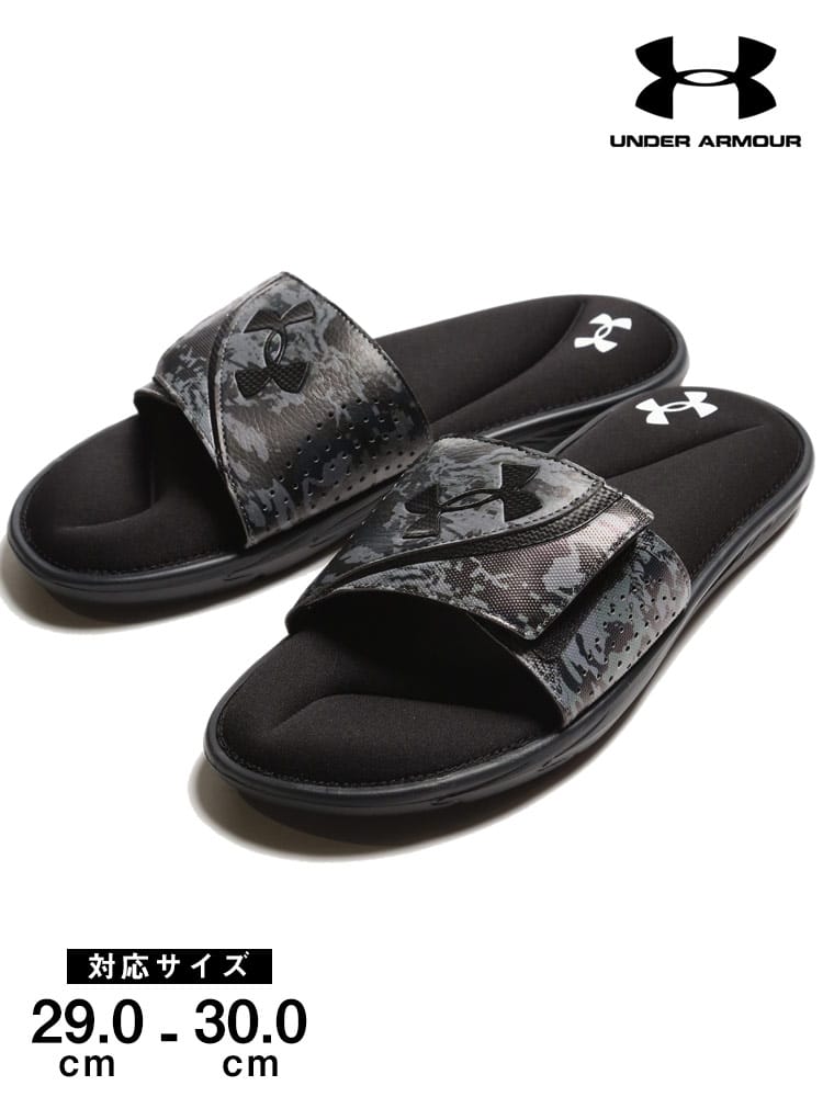 大きいサイズ メンズ UNDER ARMOUR (アンダーアーマー) 日本規格 迷彩 ロゴ スライドサンダル M Ignite VI Graphic Strap