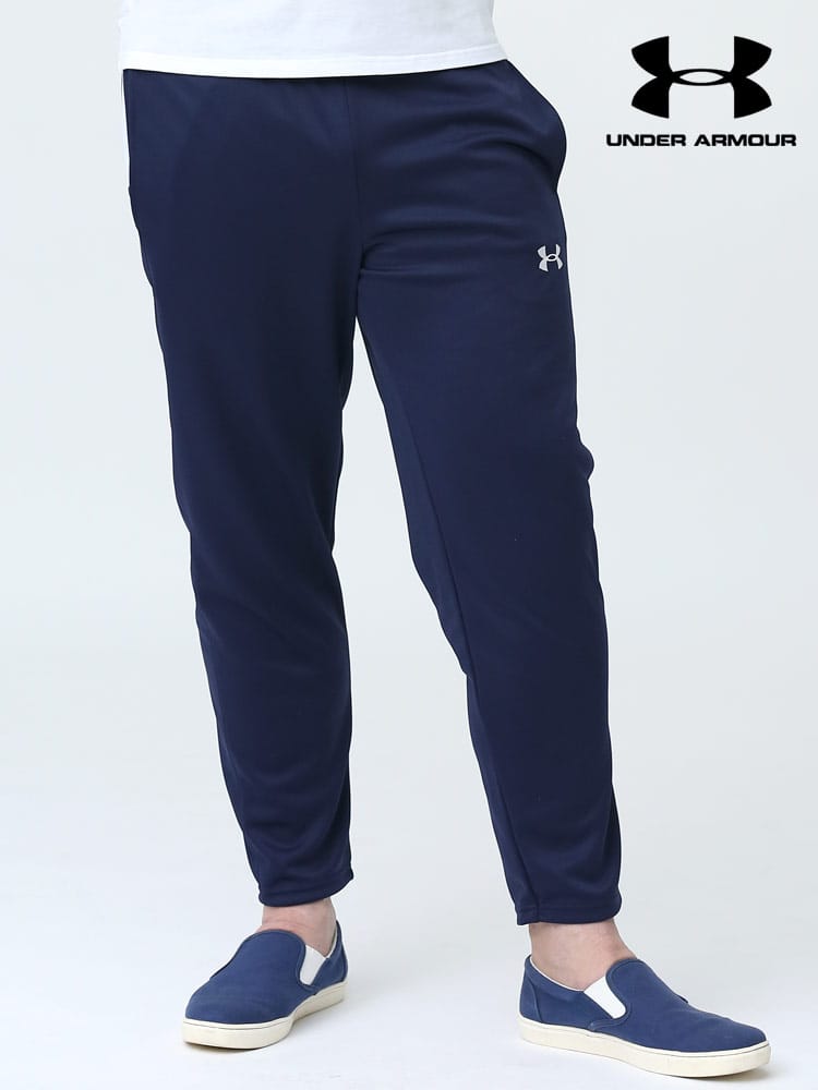 大きいサイズ メンズ UNDER ARMOUR (アンダーアーマー) 日本規格 LOOSE ワンポイント ロングパンツ TEAM JERSEY PANTS