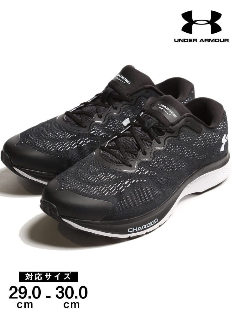 大きいサイズ メンズ UNDER ARMOUR (アンダーアーマー) 日本規格 メッシュ ロゴ スニーカー Charged Bandit 6 4E