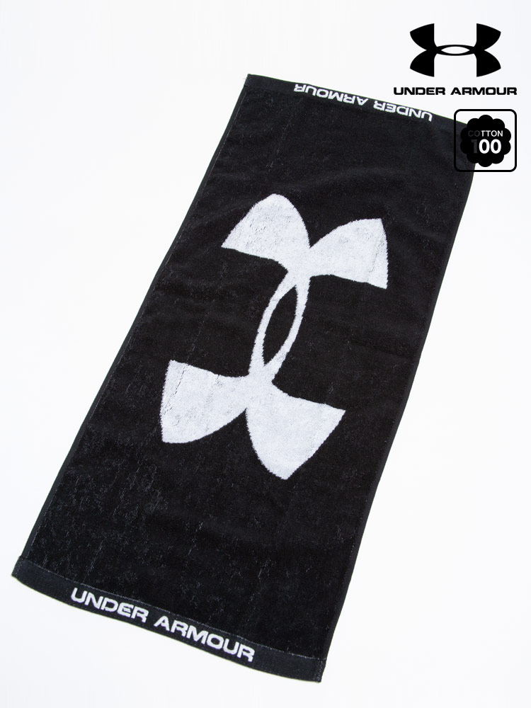 大きいサイズ メンズ UNDER ARMOUR (アンダーアーマー) 吸水 綿100％ BIGロゴ タオル TOWEL |  大きいサイズの服【サカゼン公式通販】