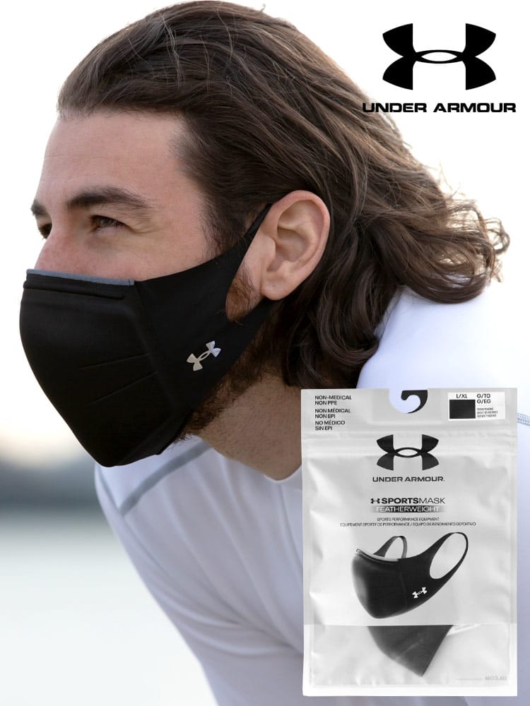 大きいサイズ メンズ UNDER ARMOUR (アンダーアーマー) 軽量 涼しい 通気性 スポーツマスク フェザーウエイト