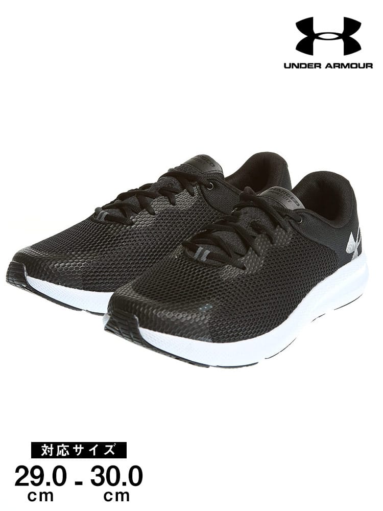 大きいサイズ メンズ UNDER ARMOUR (アンダーアーマー) 日本規格 メッシュ ローカットスニーカー CHARGED PURSUIT 2 BIG LOGO EXTRA WIDE