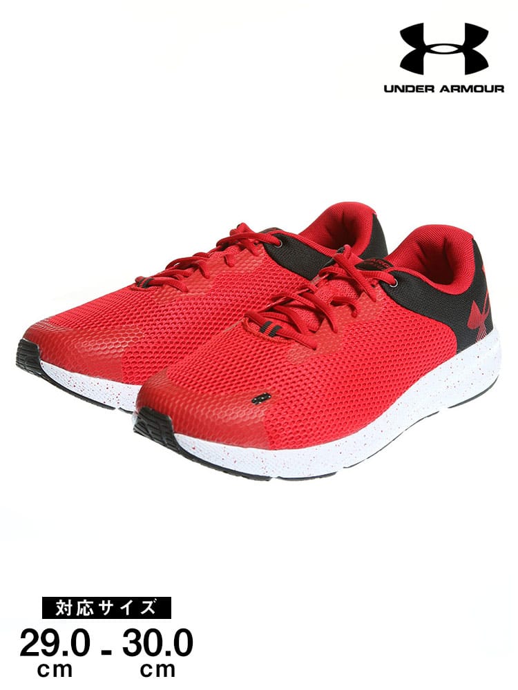 大きいサイズ メンズ UNDER ARMOUR (アンダーアーマー) 日本規格 メッシュ ローカットスニーカー CHARGED PURSUIT 2 BIG LOGO EXTRA WIDE