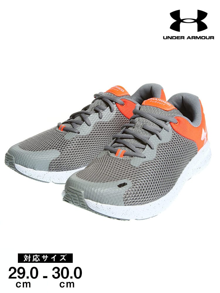 大きいサイズ メンズ UNDER ARMOUR (アンダーアーマー) 日本規格 メッシュ ローカットスニーカー CHARGED PURSUIT 2 BIG LOGO SPARKLE