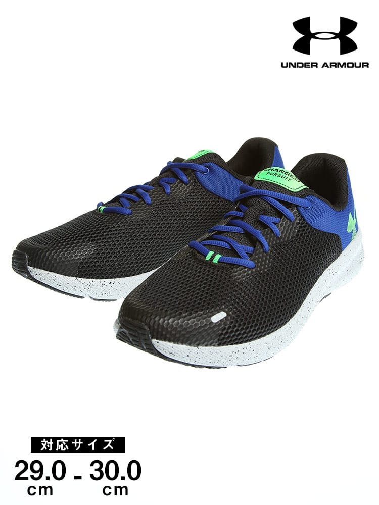 大きいサイズ メンズ UNDER ARMOUR (アンダーアーマー) 日本規格 メッシュ ローカットスニーカー CHARGED PURSUIT 2 BIG LOGO SPARKLE