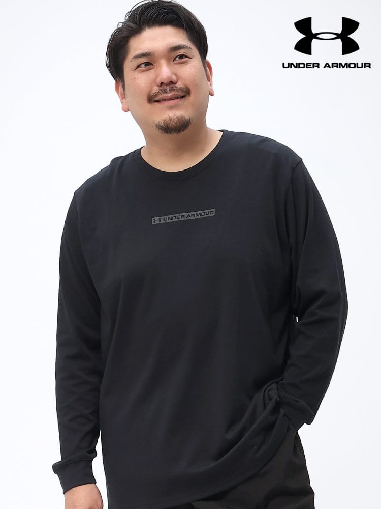 大きいサイズ メンズ UNDER ARMOUR (アンダーアーマー) 日本規格 LOOSE ロゴプリント クルーネック 長袖 Tシャツ ロンT HEAVY WEIGHT CHARGED COTTON L/S TEE
