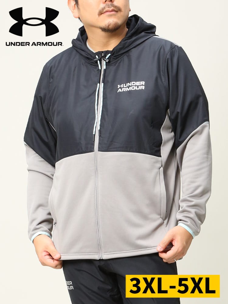 大きいサイズ メンズ UNDER ARMOUR (アンダーアーマー) 日本規格 LOOSE STORM 裏フリース フルジップ パーカー ARMOUR FLEECE MAX FZ HOODIE
