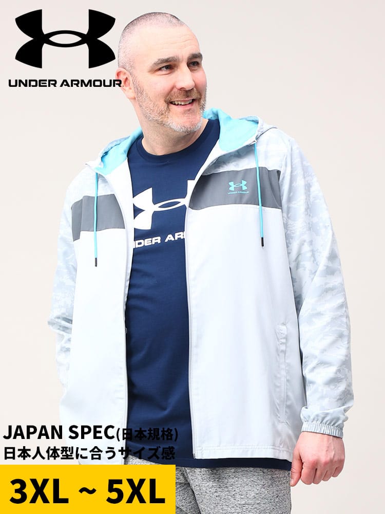 大きいサイズ メンズ UNDER ARMOUR (アンダーアーマー) 日本規格 LOOSE STORM 裏メッシュ フルジップ パーカー SPORTSTYLE WNDBKR PRINTED