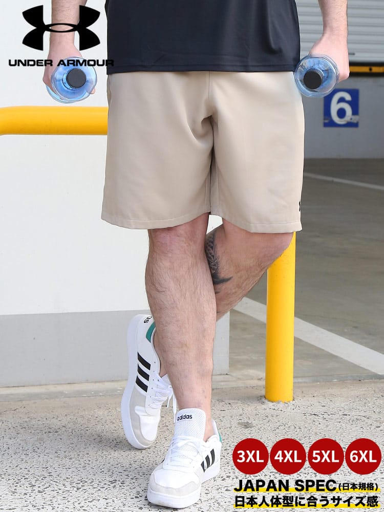大きいサイズ メンズ UNDER ARMOUR (アンダーアーマー) 日本規格 LOOSE ワンポイントロゴ ショートパンツ TEAM UTILITY SHORTS