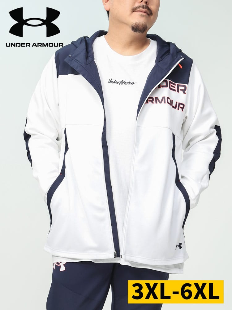 FITTED 切り替え フルジップ ジャケット ARMOUR KNIT HYBRID FZ (UNDER ARMOUR) アンダーアーマー 日本規格 メンズ　大きいサイズ