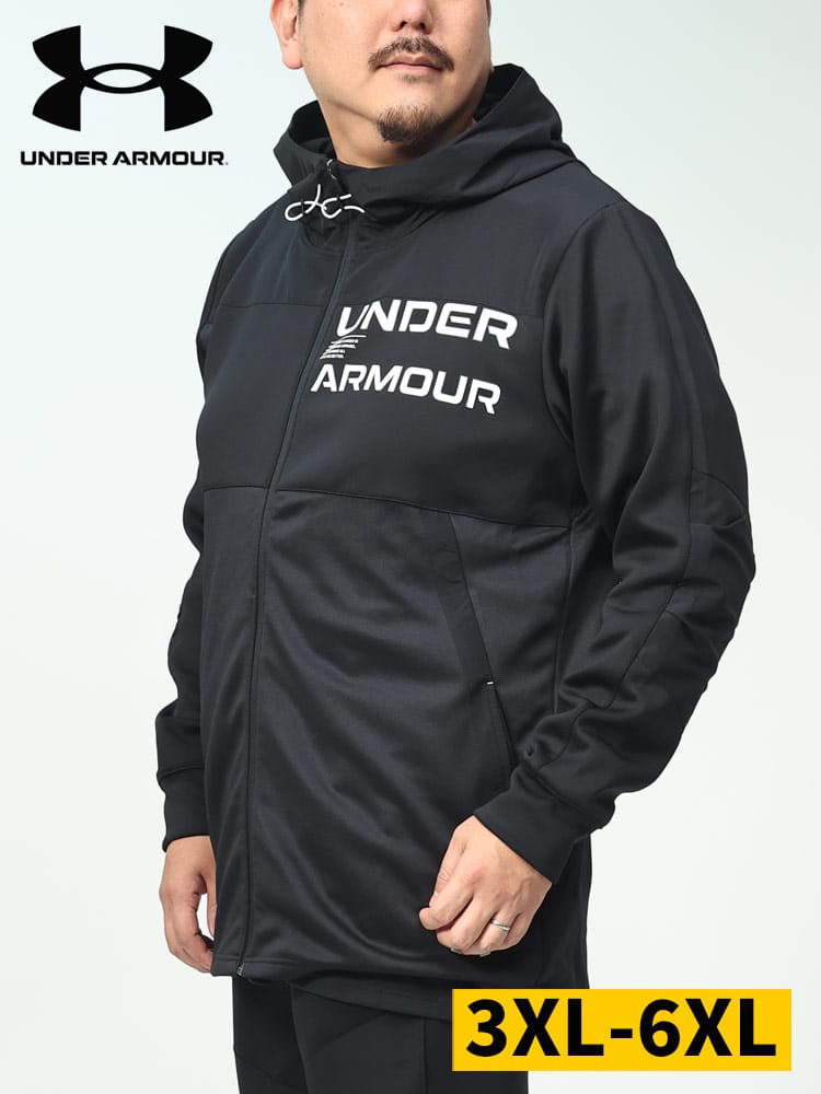 FITTED 切り替え フルジップ ジャケット ARMOUR KNIT HYBRID FZ (UNDER ARMOUR) アンダーアーマー 日本規格 メンズ　大きいサイズ