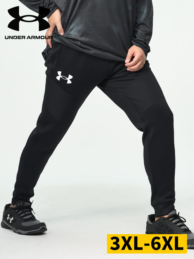 FITTED プリント ジョガーパンツ ARMOUR KNIT HYBRID JOGGER (UNDER 