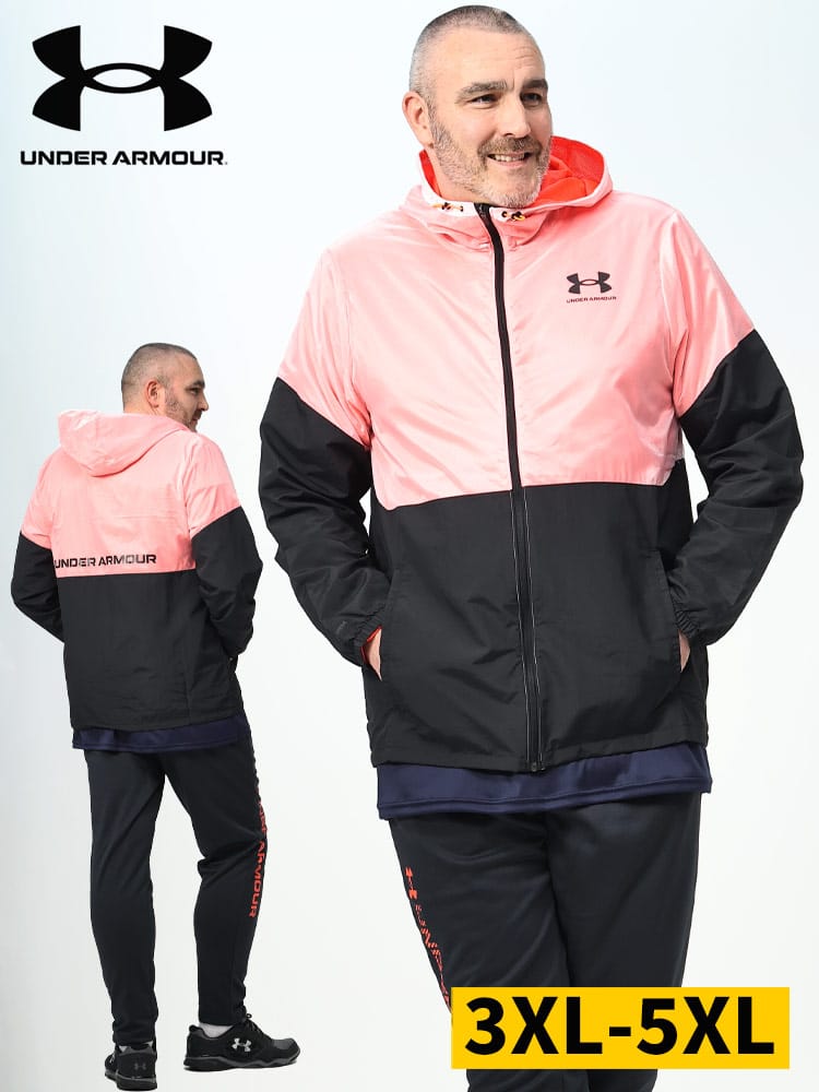 LOOSE STORM メッシュ フルジップ ジャケット MESH LINED WOVEN JACKET (UNDER ARMOUR) アンダーアーマー 日本規格 大きいサイズ メンズ