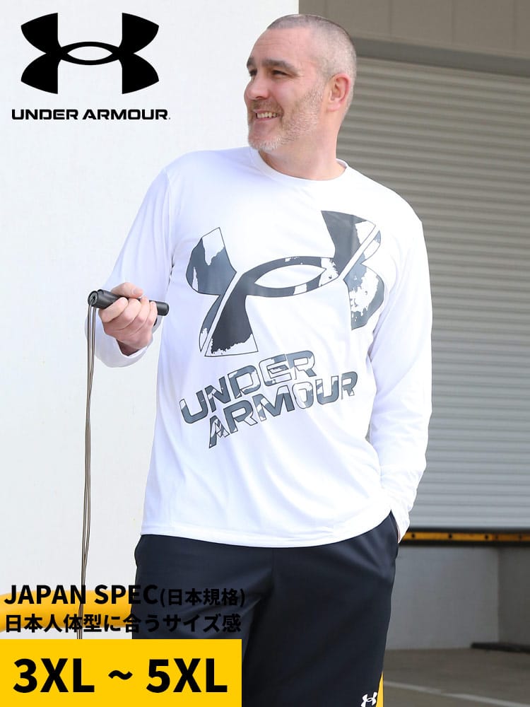 LOOSE BIGロゴ クルーネック 長袖 Tシャツ TECH XL LOGO LS (UNDER ARMOUR) アンダーアーマー 日本規格 メンズ　大きいサイズ
