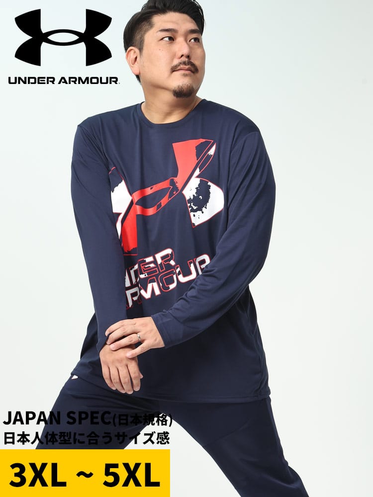 LOOSE BIGロゴ クルーネック 長袖 Tシャツ TECH XL LOGO LS (UNDER ARMOUR) アンダーアーマー 日本規格 メンズ　大きいサイズ