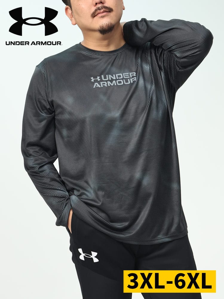 LOOSE ロゴプリント クルーネック 長袖 Tシャツ TECH LS PRINTED (UNDER ARMOUR) アンダーアーマー 日本規格 メンズ　大きいサイズ