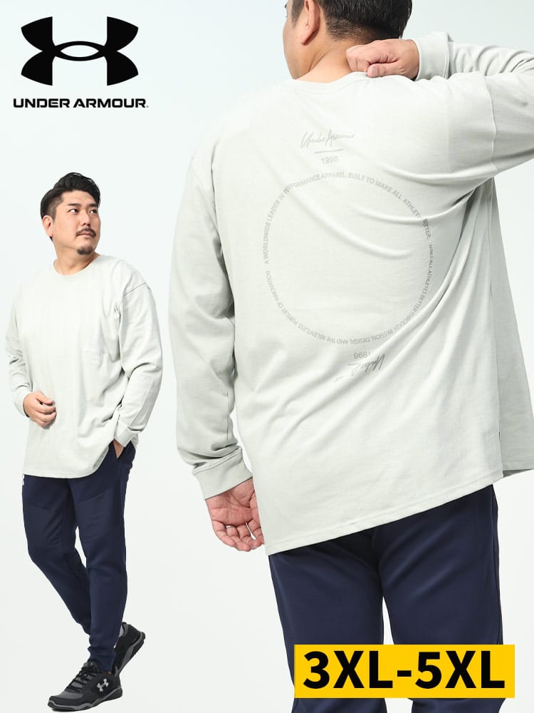 LOOSE バックプリント クルーネック 長袖 Tシャツ Heavy weight CC LS 3 (UNDER ARMOUR) アンダーアーマー 日本規格 メンズ　大きいサイズ