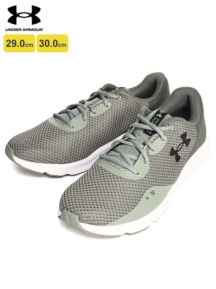 チャージド パスート3 エクストラ ワイド スニーカー (UNDER ARMOUR) アンダーアーマー 日本規格 大きいサイズ メンズ